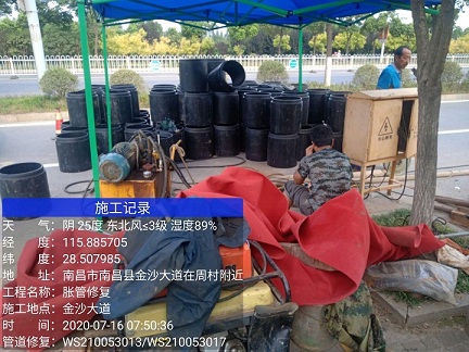 吊罗山乡管道短管置换-管道顶管-炜誉市政