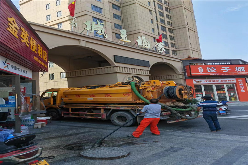 吊罗山乡管道清淤的危害性？炜誉市政工程有限公司